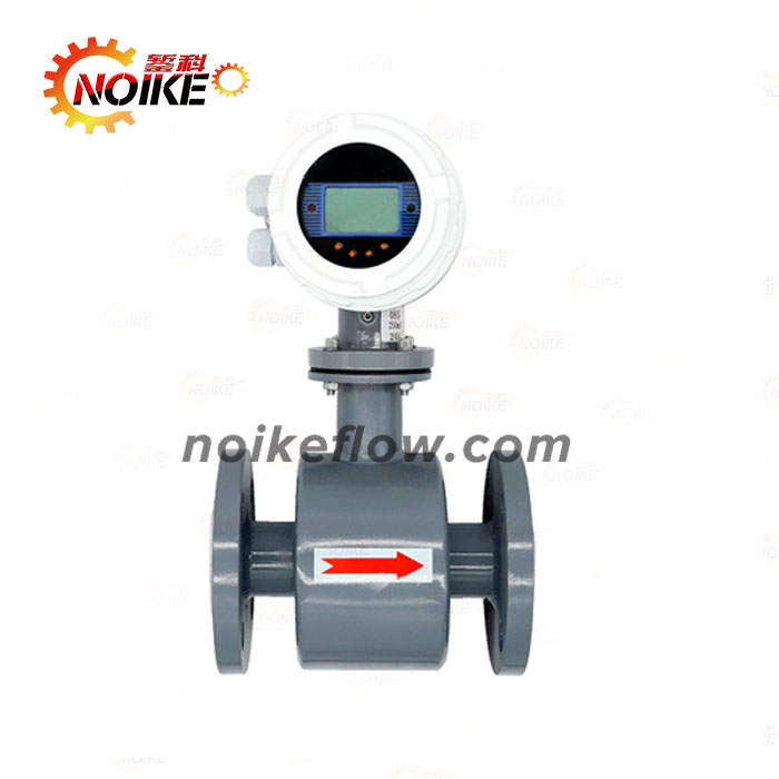 智能分體型電磁流量計(jì)